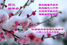 Published on 1/26/2017 ֹ,½󷨵ӹףʦ(26)