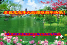 Published on 1/26/2017 ֹ,½󷨵ӹףʦ(26)