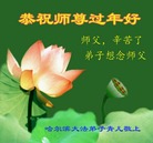 Published on 1/26/2017 ֹ,½󷨵ӹףʦ(26)
