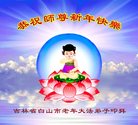 Published on 1/26/2017 ֹ,½󷨵ӹףʦ(26)