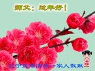 Published on 1/26/2017 ֹ,½󷨵ӹףʦ(26)