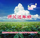 Published on 1/26/2017 ֹ,½󷨵ӹףʦ(26)