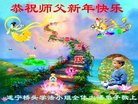Published on 1/26/2017 ֹ,½󷨵ӹףʦ(26)