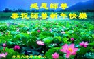 Published on 1/26/2017 ֹ,½󷨵ӹףʦ(26)