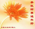 Published on 1/26/2017 ֹ,½󷨵ӹףʦ(26)