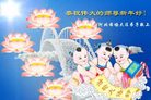 Published on 1/26/2017 ֹ,½󷨵ӹףʦ(26)