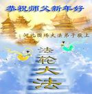 Published on 1/26/2017 ֹ,½󷨵ӹףʦ(26)