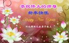 Published on 1/26/2017 ֹ,½󷨵ӹףʦ(26)
