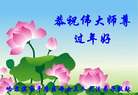 Published on 1/26/2017 ֹ,½󷨵ӹףʦ(26)