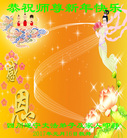 Published on 1/26/2017 ֹ,½󷨵ӹףʦ(26)