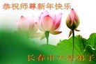 Published on 1/26/2017 ֹ,½󷨵ӹףʦ(26)