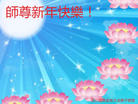Published on 1/26/2017 ֹ,½󷨵ӹףʦ(26)