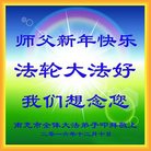Published on 1/26/2017 ֹ,½󷨵ӹףʦ(26)
