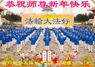 Published on 1/26/2017 ֹ,½󷨵ӹףʦ(26)