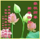 Published on 1/26/2017 ֹ,½󷨵ӹףʦ(26)
