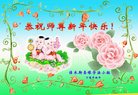 Published on 1/26/2017 ֹ,½󷨵ӹףʦ(26)