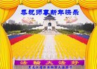 Published on 1/26/2017 ֹ,½󷨵ӹףʦ(26)