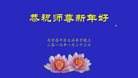 Published on 1/26/2017 ֹ,½󷨵ӹףʦ(26)