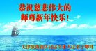 Published on 1/26/2017 ֹ,½󷨵ӹףʦ(26)
