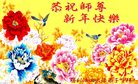 Published on 1/26/2017 ֹ,½󷨵ӹףʦ(26)