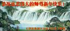 Published on 1/26/2017 ֹ,½󷨵ӹףʦ(26)