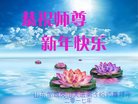 Published on 1/26/2017 ֹ,½󷨵ӹףʦ(26)