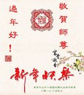 Published on 1/26/2017 ֹ,½󷨵ӹףʦ(26)