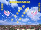Published on 1/26/2017 ֹ,½󷨵ӹףʦ(26)