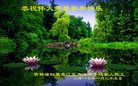 Published on 1/26/2017 ֹ,½󷨵ӹףʦ(26)