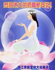 Published on 1/26/2017 ֹ,½󷨵ӹףʦ(26)