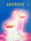 Published on 1/26/2017 ֹ,½󷨵ӹףʦ(26)