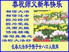 Published on 1/26/2017 ֹ,½󷨵ӹףʦ(26)