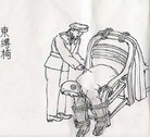 Published on 1/9/2017 ֹ,۱棺߽״¶ԩȺ 
