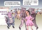 Published on 9/6/2001 Left: This approach to wealth is given by Jiang Zemin just because Falun Gong is an eyesore to Jiang Zemin
Right: Today if you arrest 30 Falun Gong practitioners, you could make 300,000 Yuan. It’s such easy money.