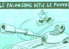 4/1/2001发表.自从天安门广场自焚事件以来，由于德国法轮大法信息中心及时对CCTV录像进行分析和质疑，引起了德国媒体的强烈关注。