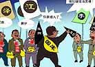 1/8/2001发表.