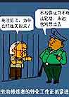 1/1/2000发表.