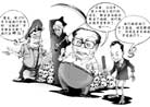 9/4/2001发表.漫画：邪恶江泽民