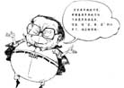 9/4/2001发表.漫画：邪恶江泽民