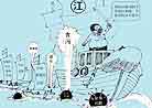 11/2/2000发表.2. 《江泽民传》另版（节选）