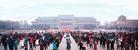 Published on 12/12/2003 Panoramic view of practitioners holding large scale group practice in front of Geology Palace in Changchun, before July 1999.