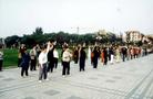 Large Scale Group Practice in Changchun