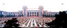 Published on 7/12/2003 Ten thousand practitioners perform the sitting meditation during a large scale group practice in Shenyang, before July 1999.