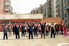 Published on 4/9/2005 Historic Photos: Group Practice of Dafa Practitioners in Northeast China