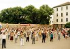 Published on 7/4/2005 Photo Report: Group Practice at a Northeast City in China before July 20, 1999