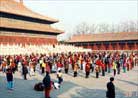 Published on 12/1998 Young practitioners’ group practice in the Forbidden City, China