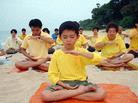 Published on 7/24/2003 Malaysia: Falun Gong Practitioners Hold Activities to Introduce Falun Gong (Photos)