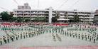 Published on 4/19/2004 Falun Dafa students in Taiwan demonstrate the exercises at Hualian City’s Elementary School’s Anniversary, April 18, 2004.

