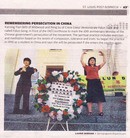 Published on 7/24/2009 ʥ·˹ʱڷֹѧԱȺͼƬ