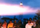 Published on 1/13/2001 Magnificent Energy Field At Erjianbi Beacon In South Taiwan